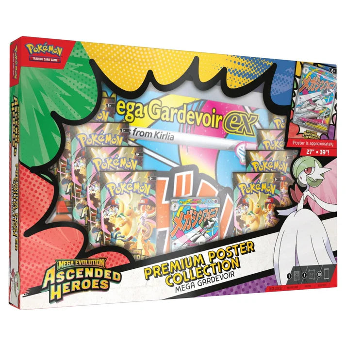 Ascended Heroes Premium Poster Collection – Mega Gardevoir
